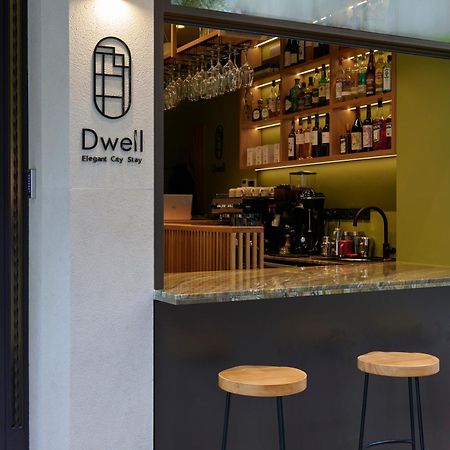 Dwell - Elegant City Stay Ateny Zewnętrze zdjęcie