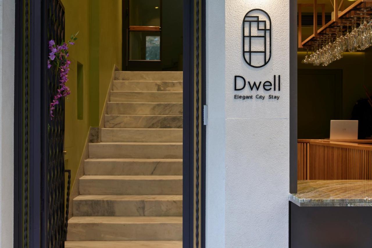 Dwell - Elegant City Stay Ateny Zewnętrze zdjęcie